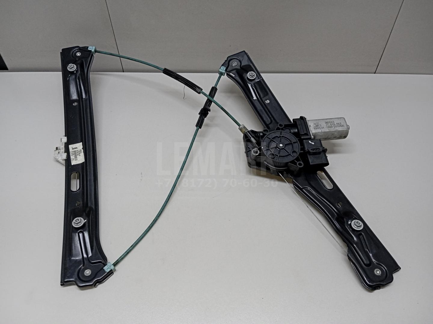 Стеклоподъемник электр. передний левый для  BAW M7 2022