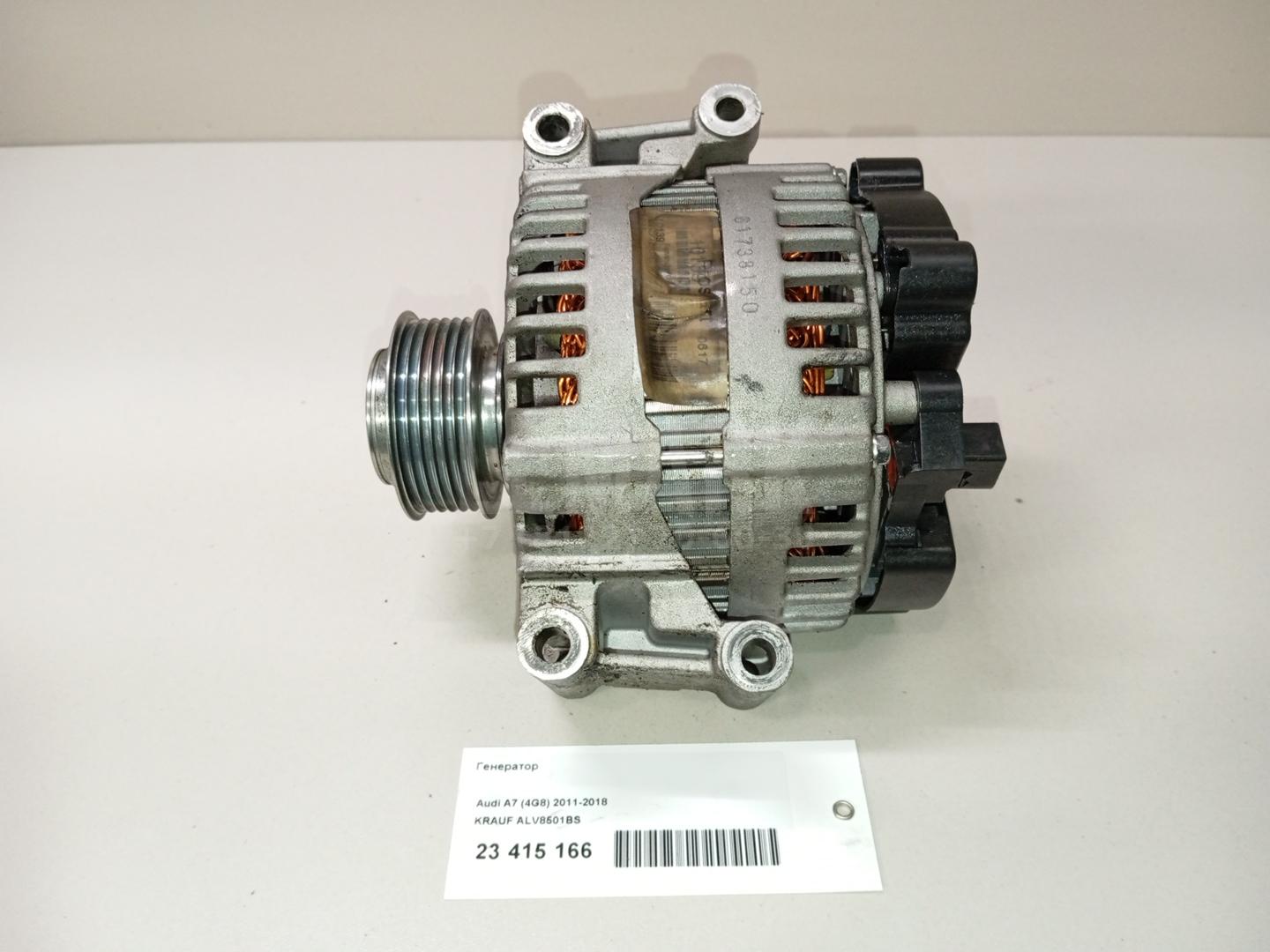 Генератор для  BMW 4-serie F32/F33/F82 2012-2020
