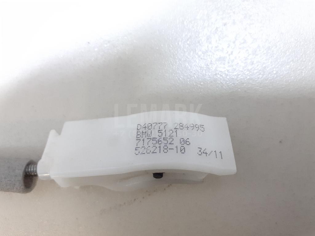 Трос открывания двери для  BMW X1 F48 2014-2022