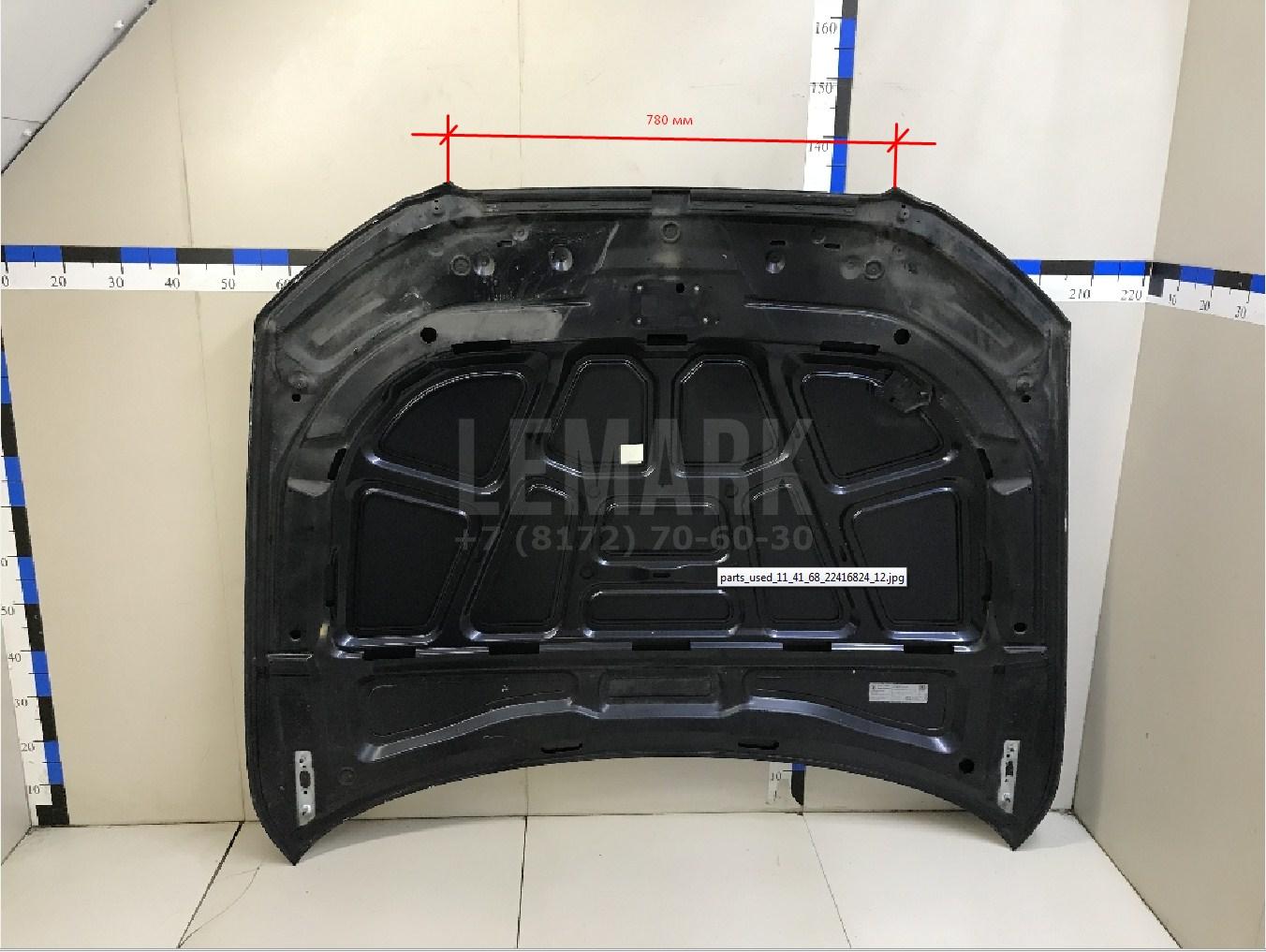 Капот для  Audi A8 [4E] 2002-2010