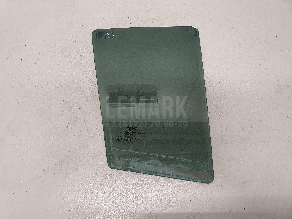 Стекло двери задней правой (форточка) 834273U010A Hyundai-Kia