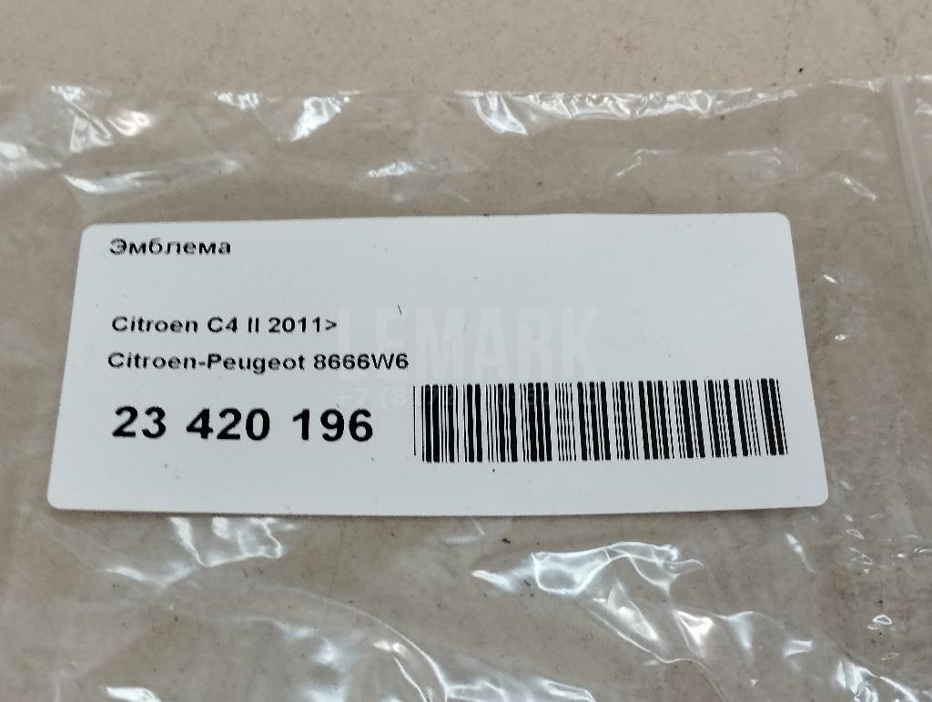 Эмблема для  Citroen C4 Picasso 2006-2014