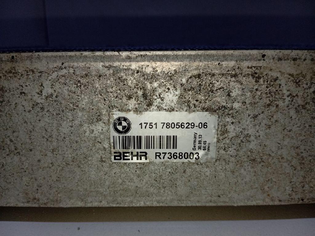 Интеркулер для  Belgee X70 2024