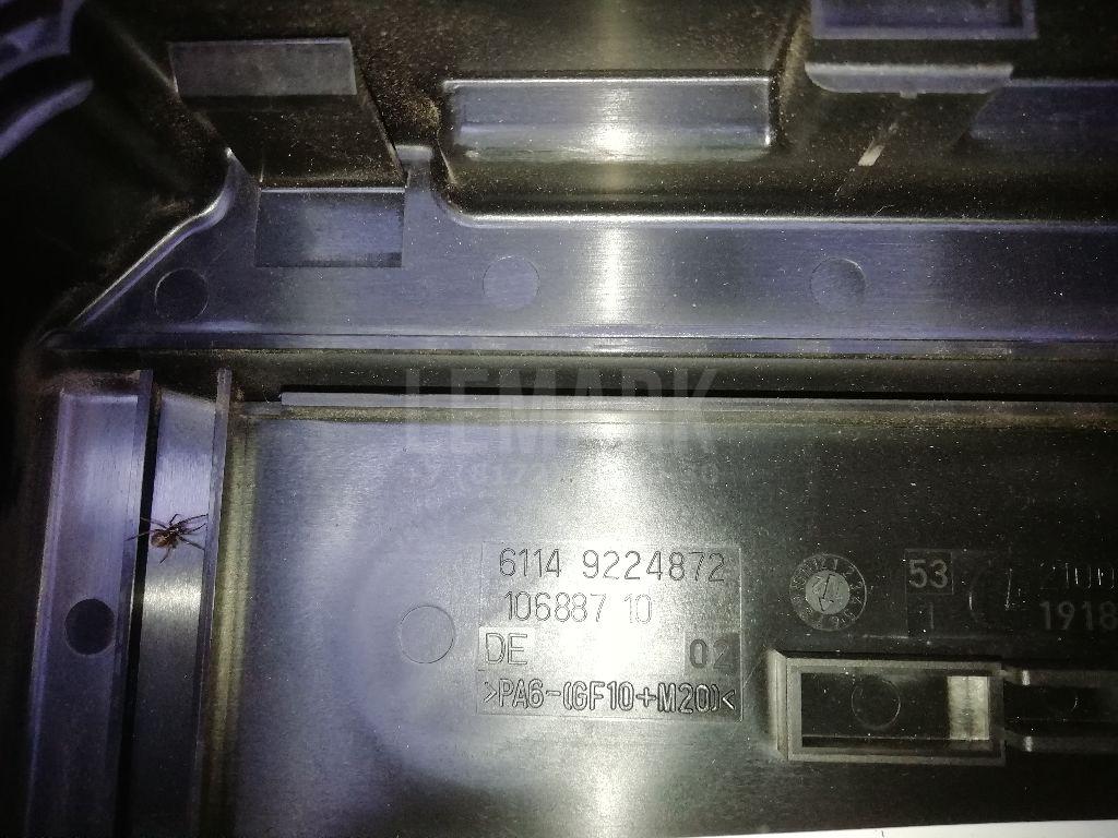 Крышка блока предохранителей для  Daewoo Espero 1991-1999