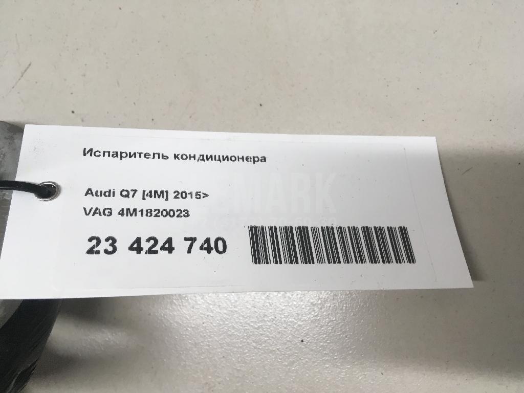Испаритель кондиционера
