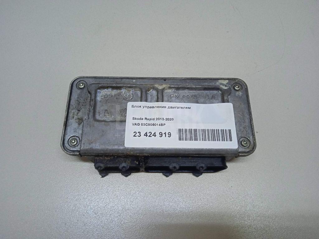 Блок управления двигателем 03C906014BP VAG