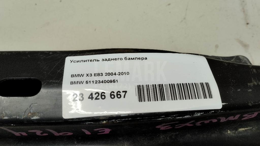 Усилитель заднего бампера для  BMW 1-serie E87/E81 2004-2011