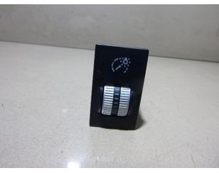 Кнопка освещения панели приборов для Lifan X60 2012> БУ состояние отличное