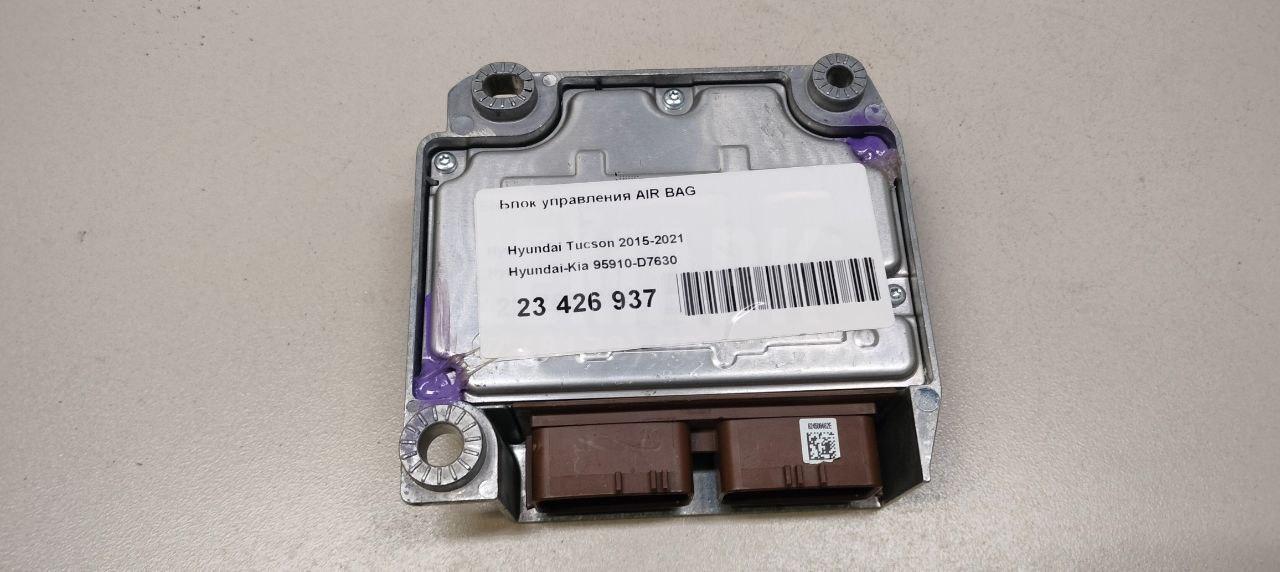 Блок управления AIR BAG 95910D7630 Hyundai-Kia
