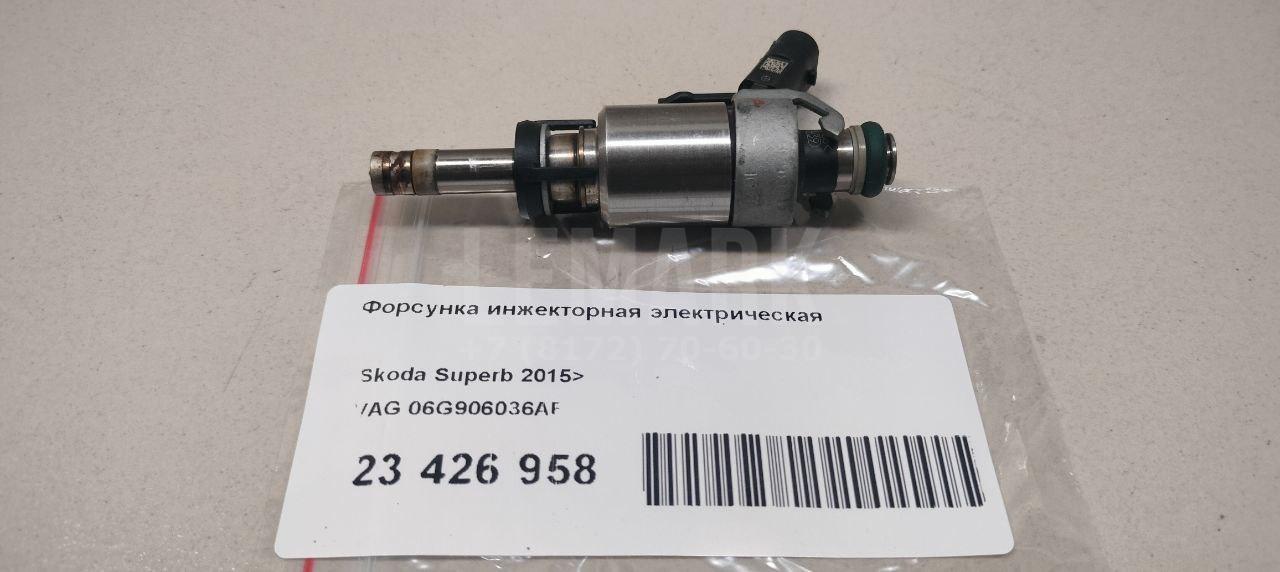 Форсунка инжекторная электрическая