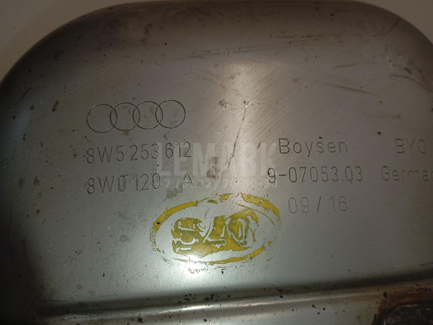 Глушитель основной для  Audi A7 (4G8) 2011-2018