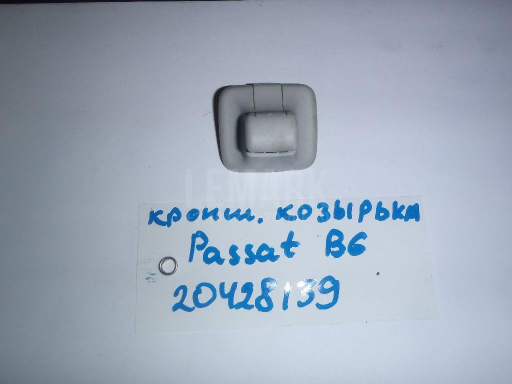 Крючок солнцезащитного козырька 1K0857561B VAG