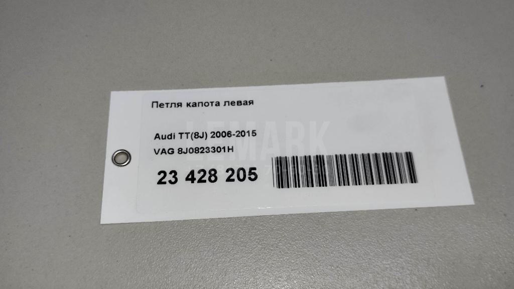 Петля капота левая