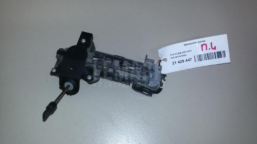 Кронштейн ручки для  Acura RDX 2006-2012