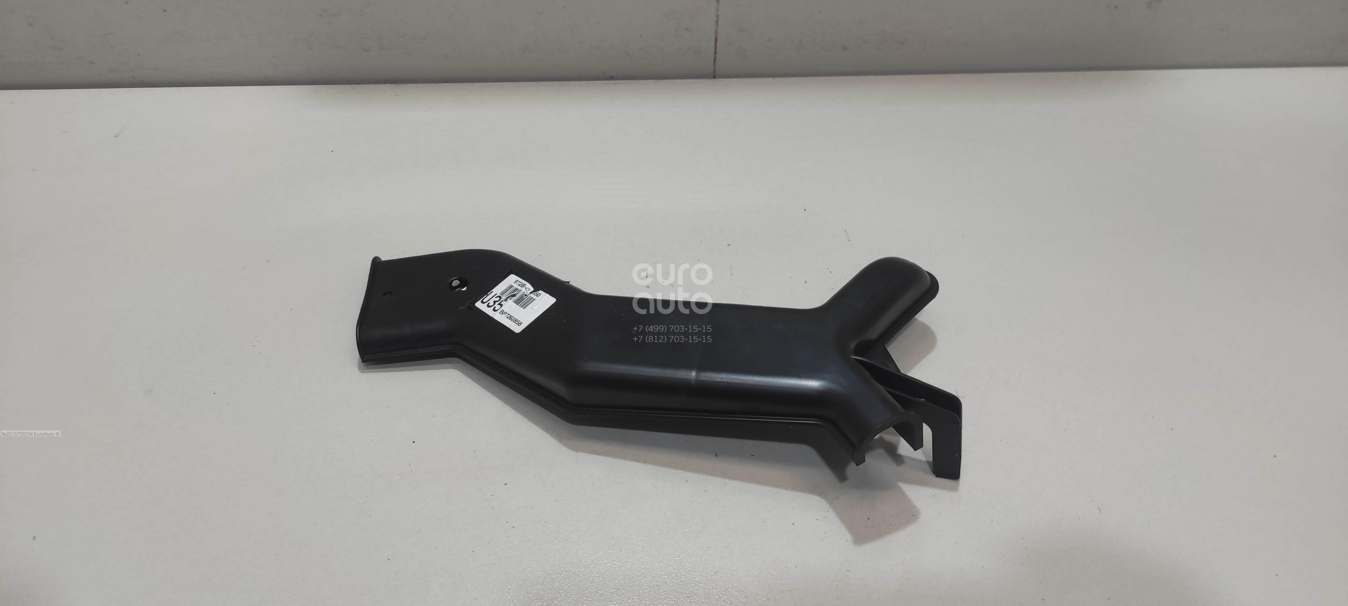 97171-C5000 Hyundai-Kia Кожух от производителя по спец цене купить в ...