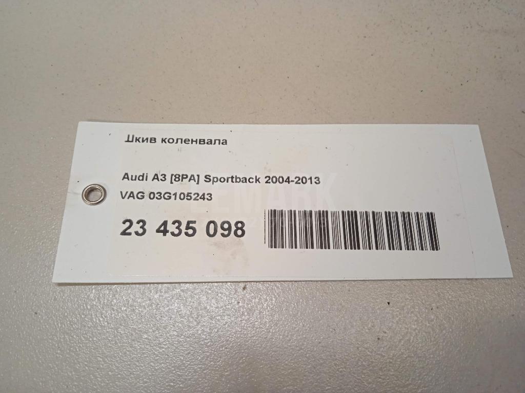 Шкив коленвала для  Audi A4 [B7] 2005-2007