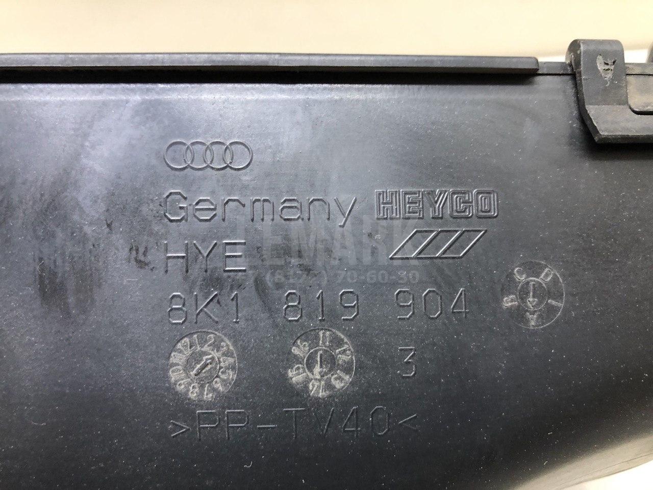 Воздухозаборник (внутри) для  Acura MDX 2007-2013