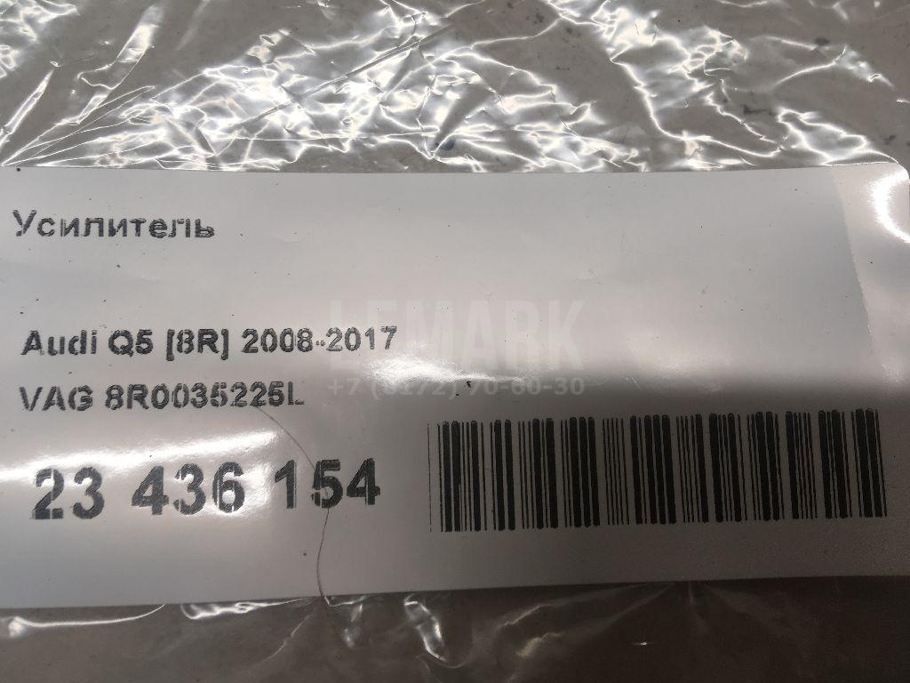Усилитель