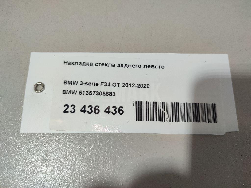 Накладка стекла заднего левого для  BMW 4-serie G22/G23 2020