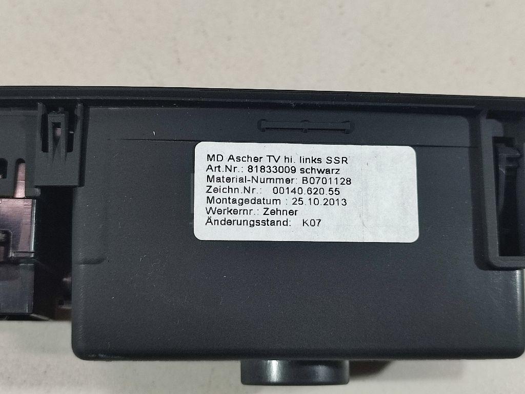 Пепельница задняя (в дверь) для  BMW 6-serie E63 2004-2009