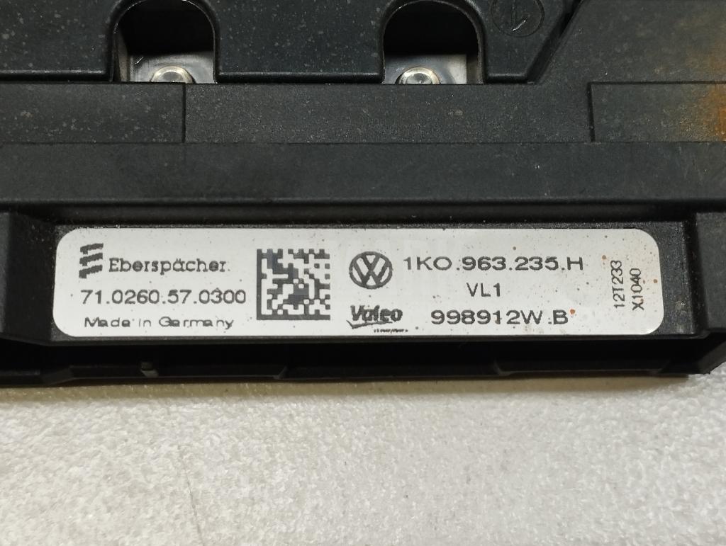 Радиатор отопителя электрический для  Astra HD 8 2005-2011