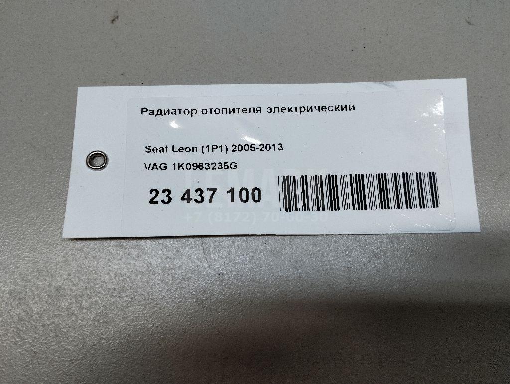 Радиатор отопителя электрический для  Astra HD 8 2005-2011
