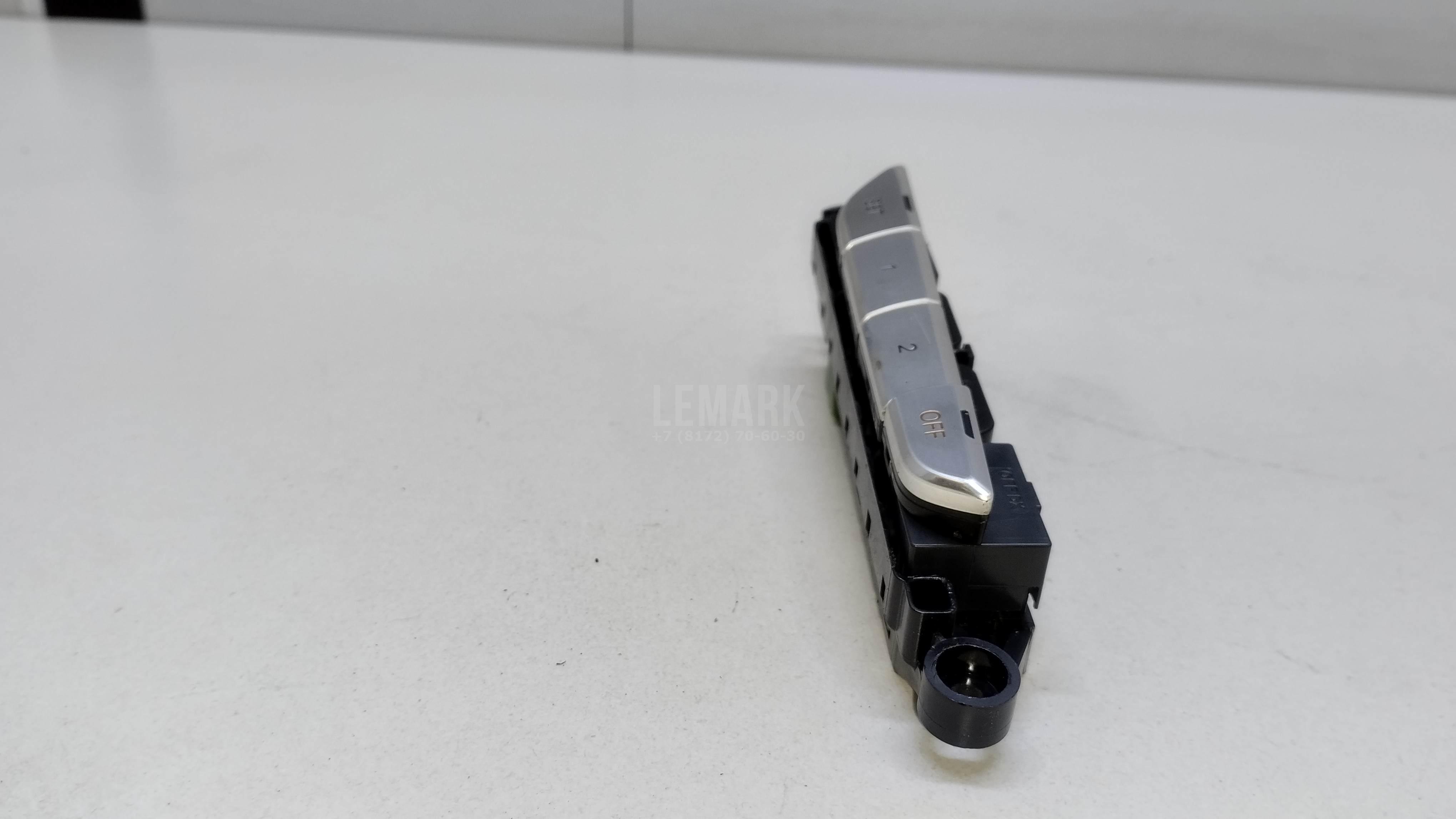 Блок кнопок управления сиденьем для  BMW X5 E70 2007-2013