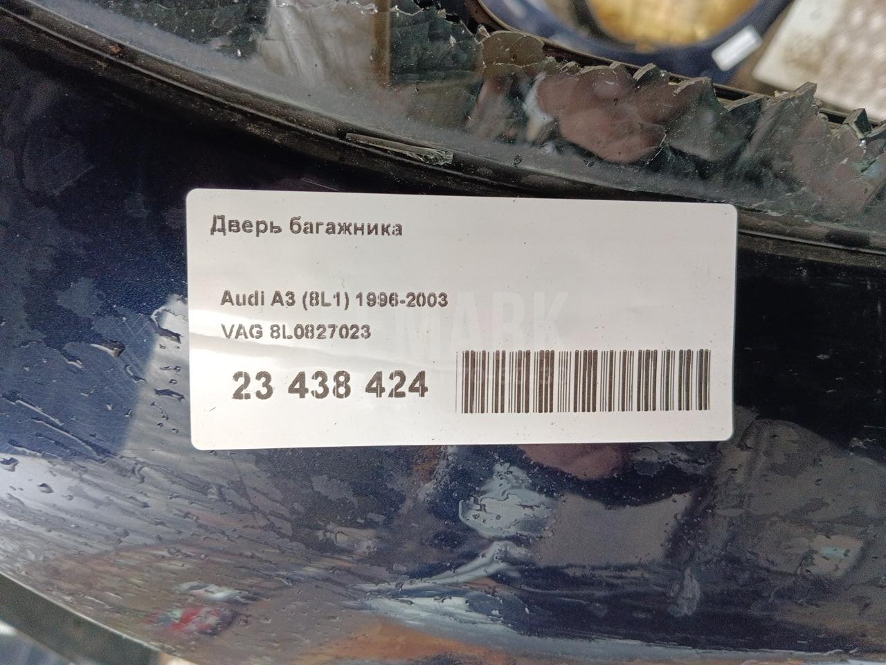 Дверь багажника для  Audi A3 [8P1] 2003-2013