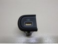Адаптер USB сетевой