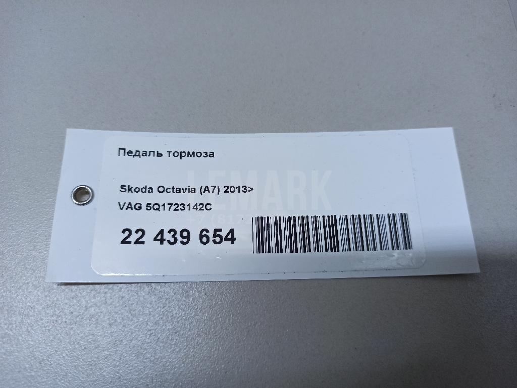 Педаль тормоза для  Bentley Flying Spur 2013-2019
