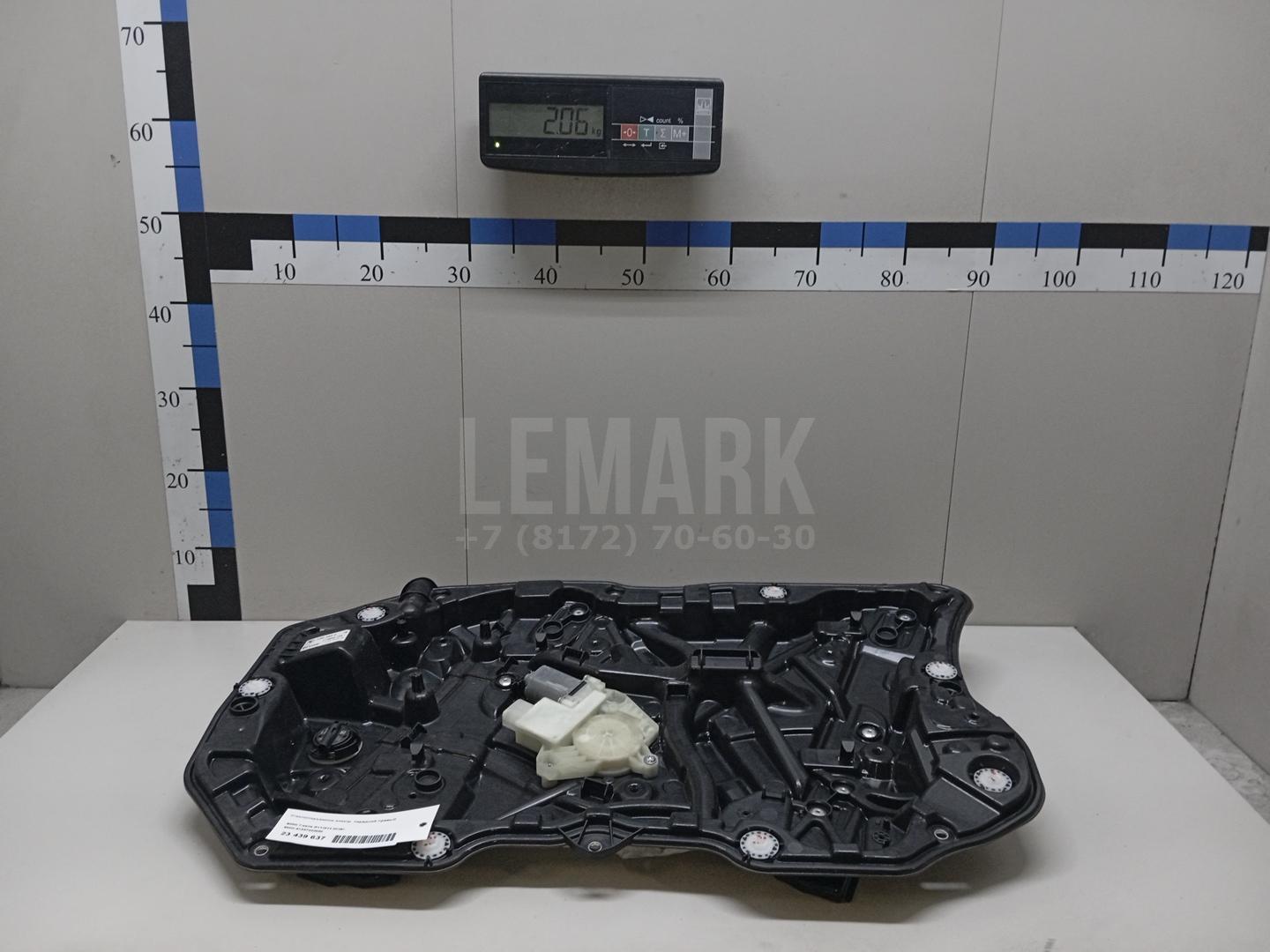 Стеклоподъемник электр. передний правый для  BMW X5 E70 2007-2013
