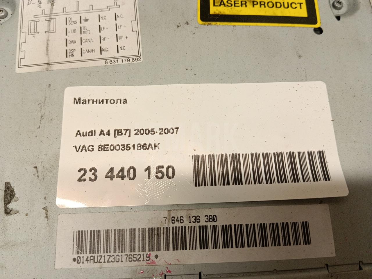 Магнитола для  BMW 5-serie GT F07 2009-2016