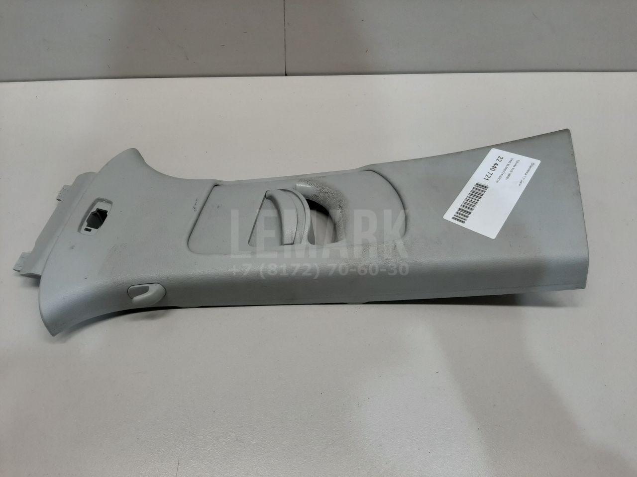 Обшивка стойки 5L0867243DY20 VAG