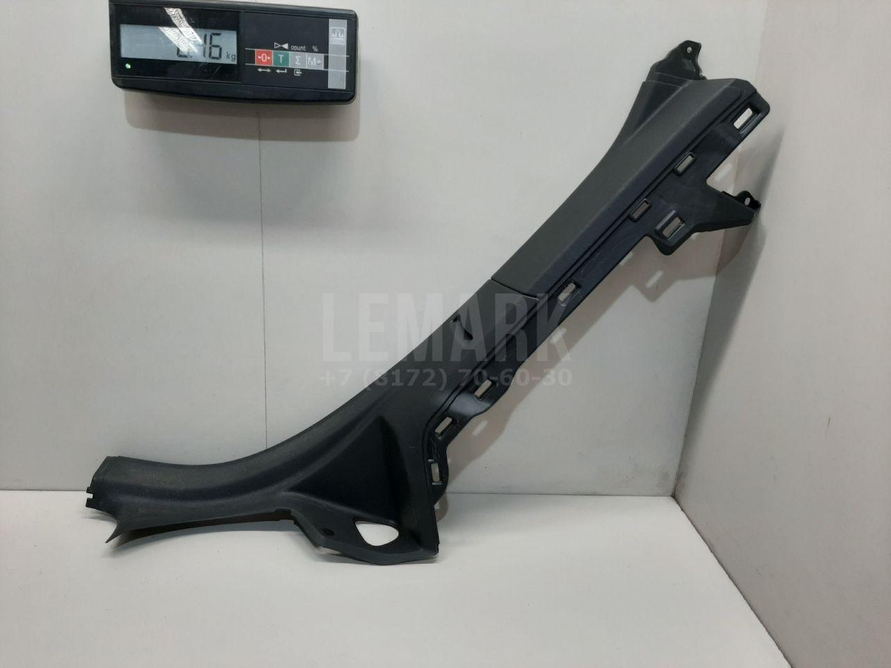 Обшивка стойки 5L0867765B9B9 VAG