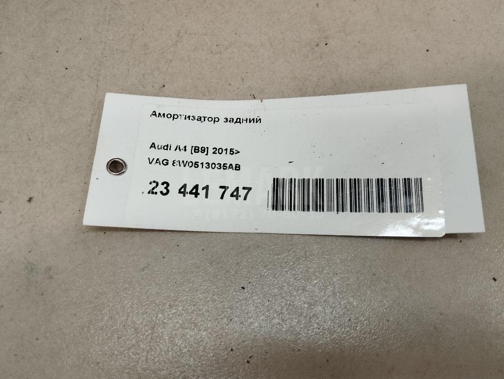 Амортизатор задний для  Belgee X70 2024