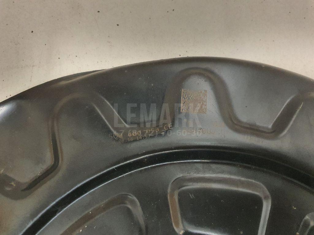 Пыльник тормозного диска для  BMW X5 F15/F85 2013-2018