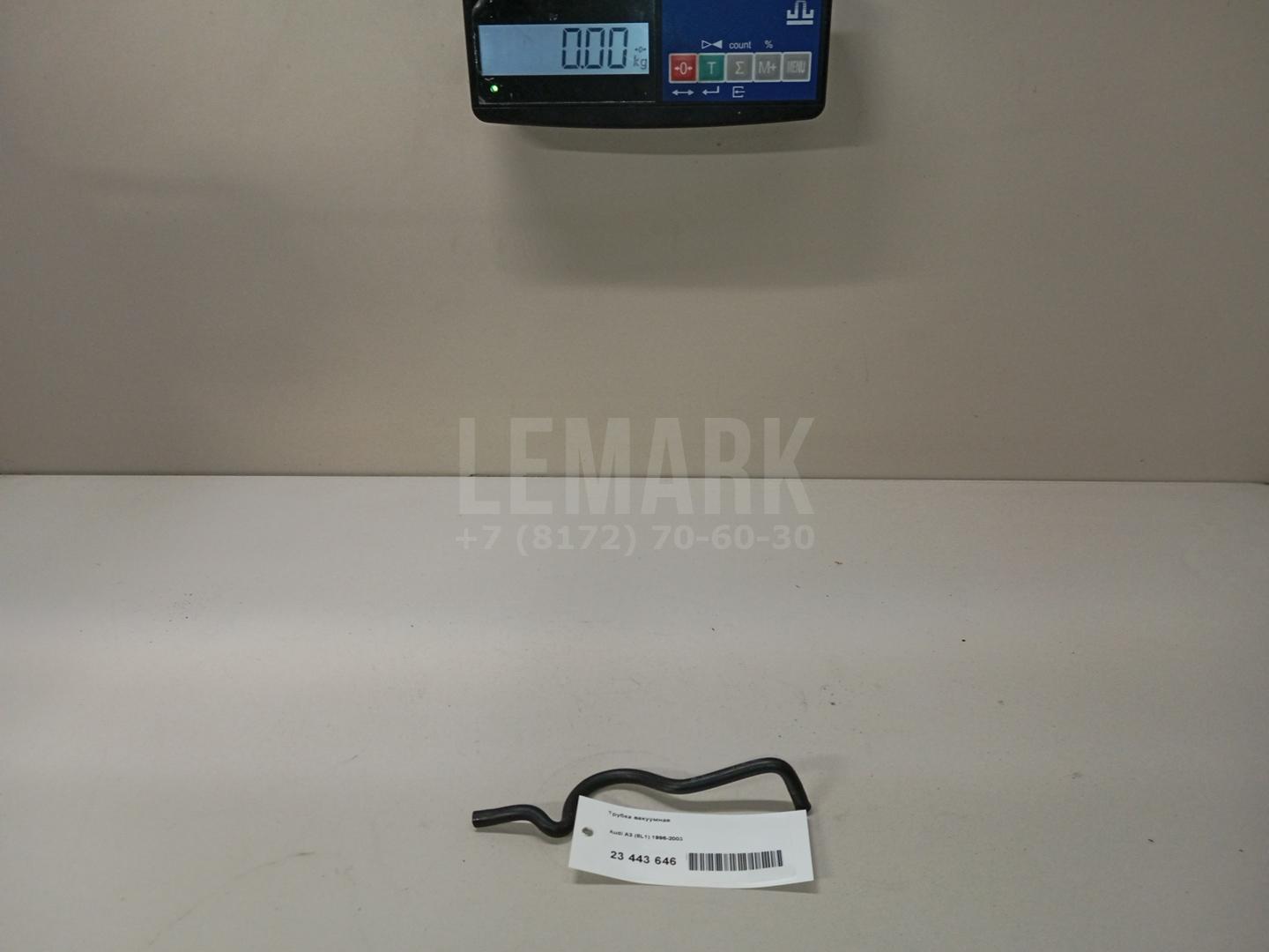 Трубка вакуумная для  BMW 1-serie F20/F21 2011-2019