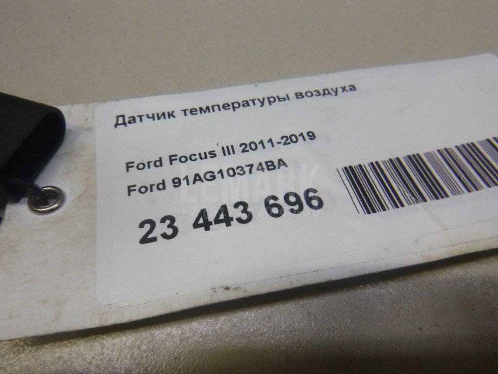 Датчик температуры воздуха для  Ford Edge 2016