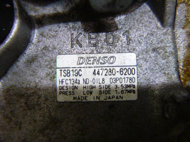 Фото Компрессор кондиционера для Toyota Highlander II  2008
