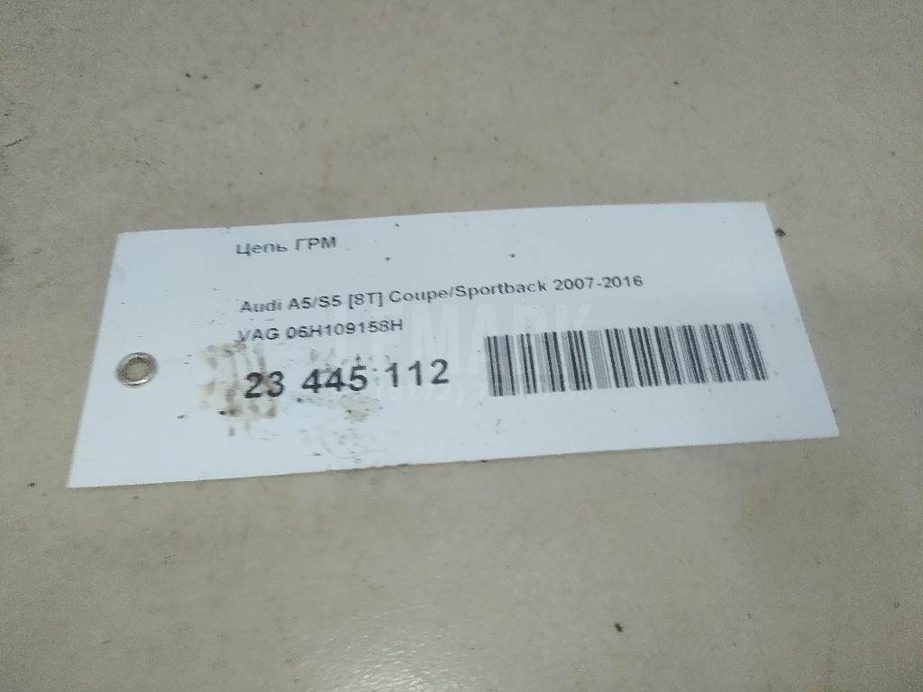 Цепь ГРМ для  BMW X5 F15/F85 2013-2018