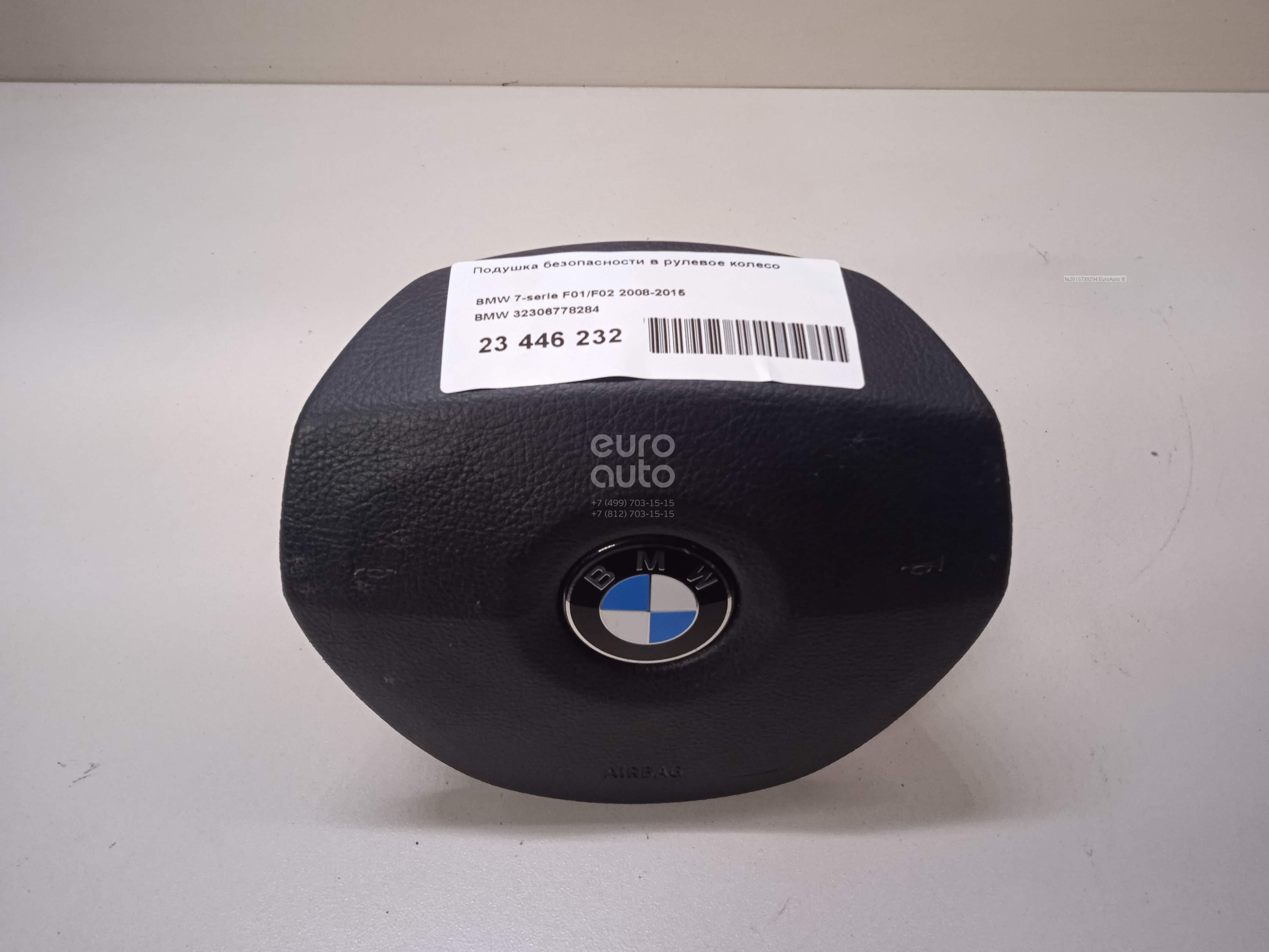 Подушка безопасности в рулевое колесо для BMW 7-serie F01/F02 2008-2015  новые и б/у купить в Санкт-Петербурге