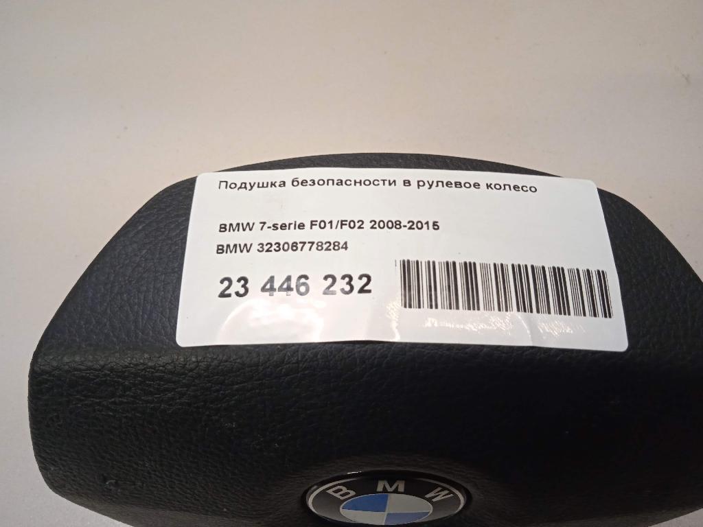 Подушка безопасности в рулевое колесо для  Bentley Continental GT 2011-2017