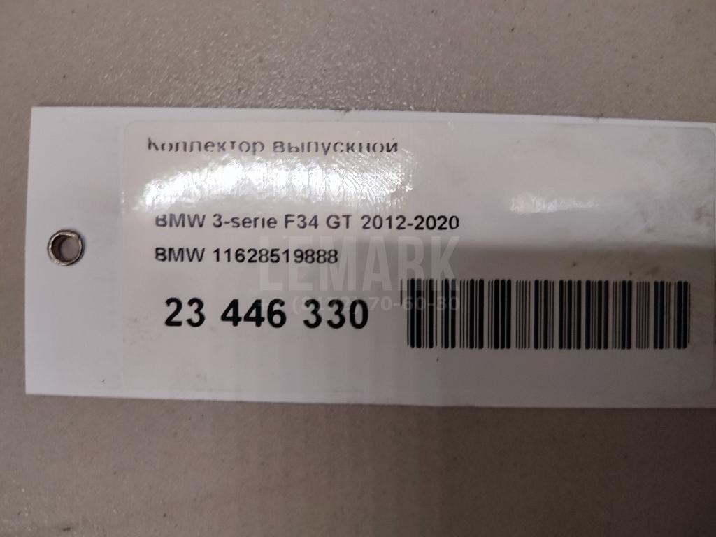 Коллектор выпускной для  Audi R8 2007-2015