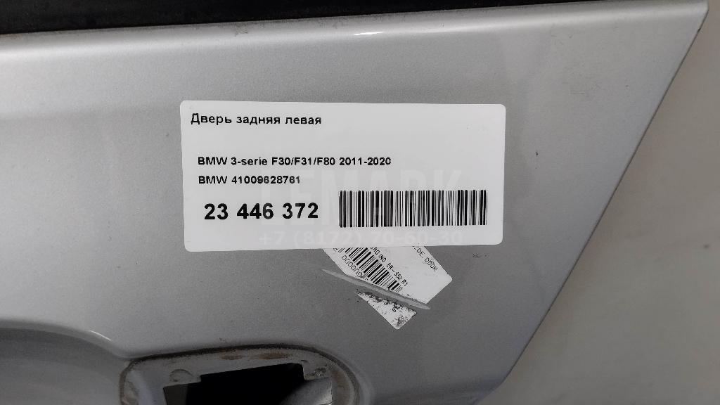 Дверь задняя левая для  BMW 5-serie GT F07 2009-2016