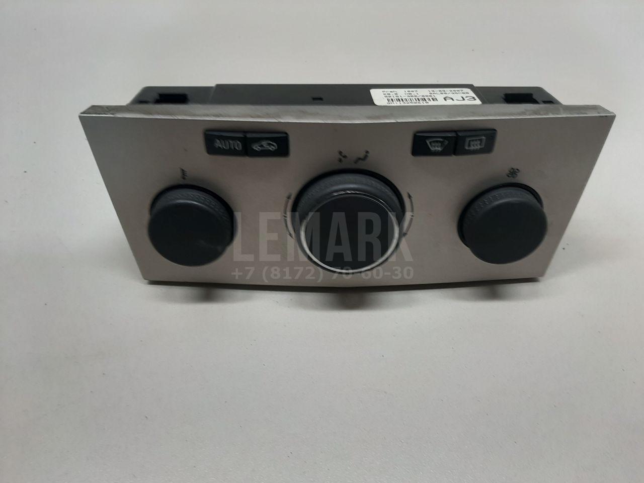Блок управления отопителем 6822123 GM