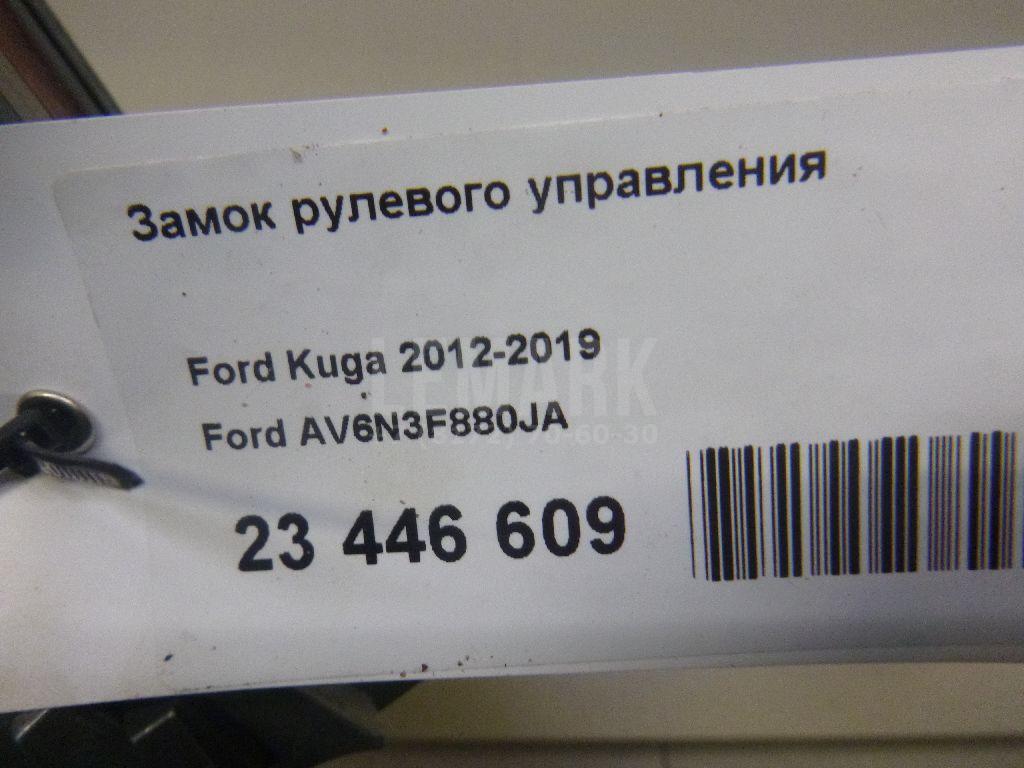Замок рулевого управления для  Citroen C4 Grand Picasso 2014-2018