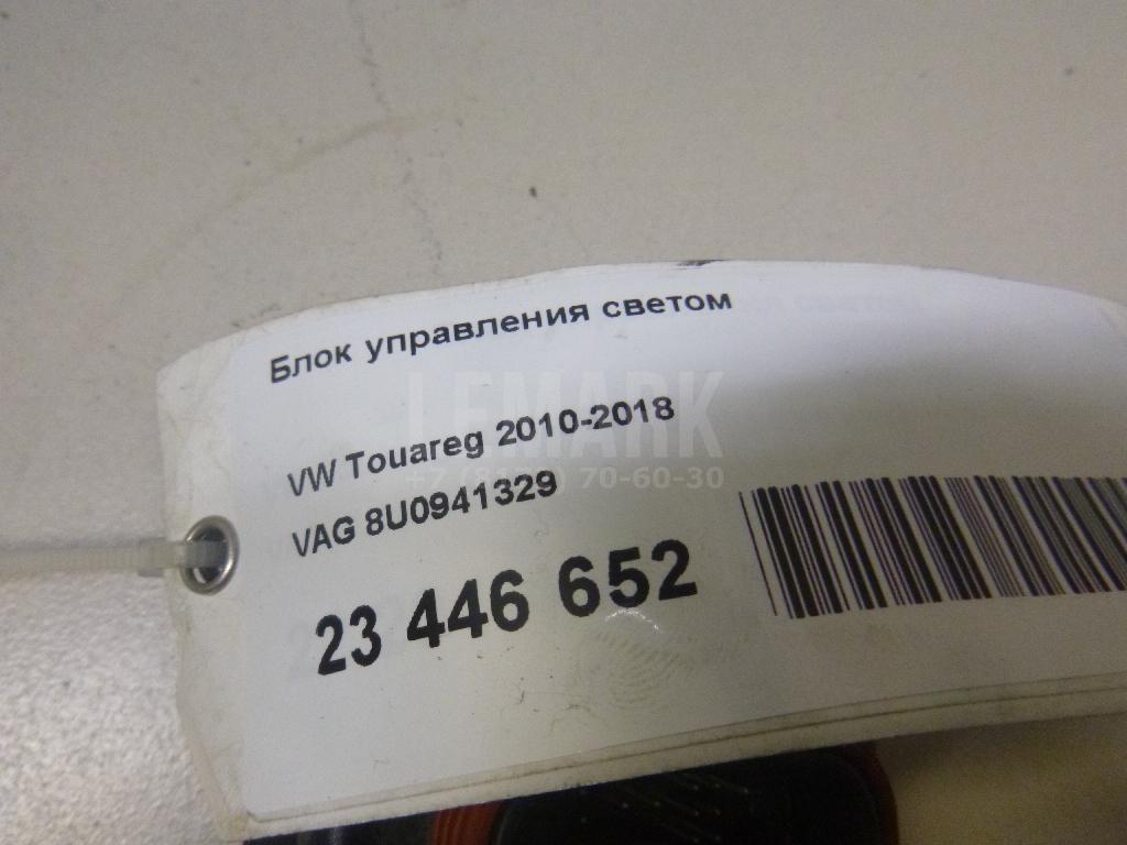 Блок управления светом для  Cadillac Escalade III 2006-2014