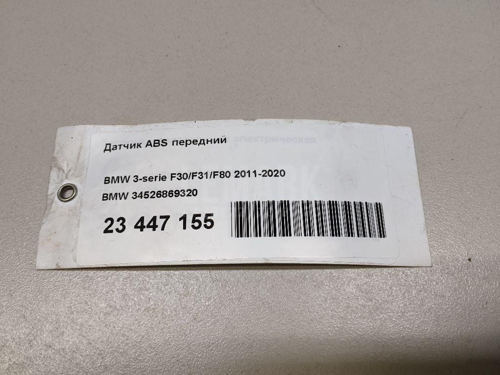 Датчик ABS передний для  BMW 6-serie GT G32 2017-2023