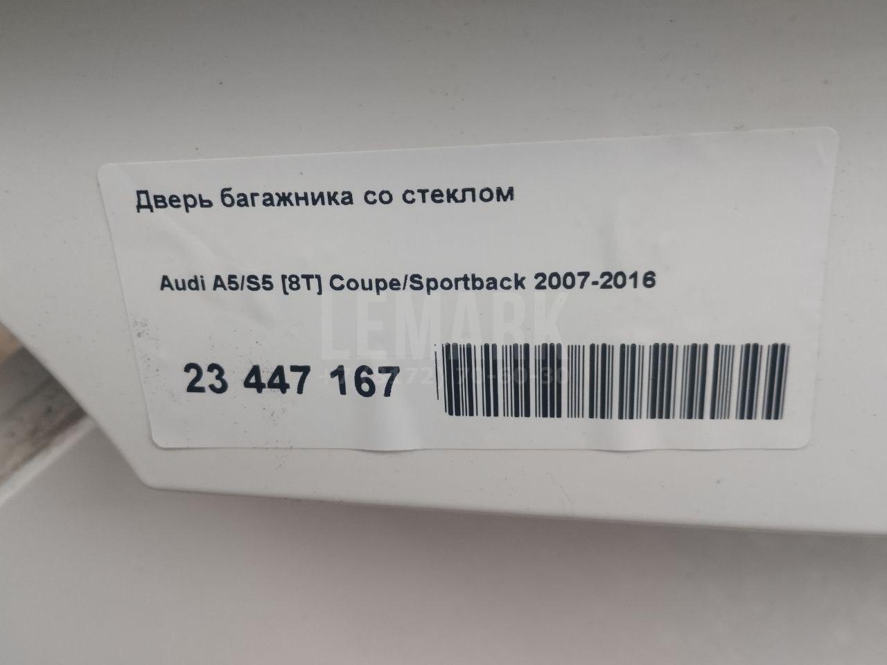 Эмблема на крышку багажника для  BMW 3-serie E46 1998-2005