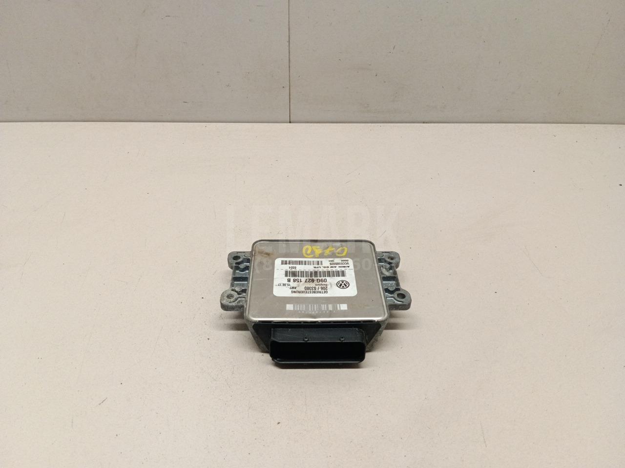 Блок управления АКПП 09G927158B VAG
